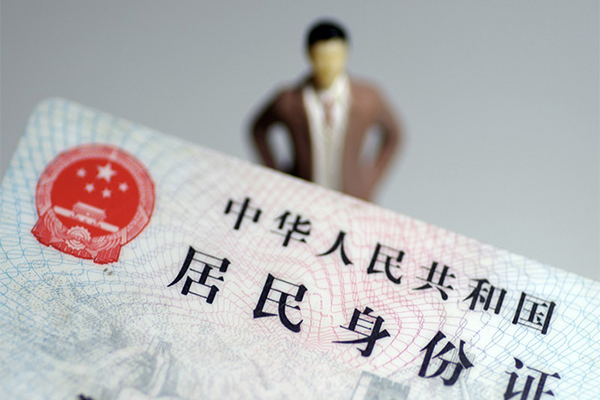 重庆急用钱民间借贷私人放款-重庆急用钱小额贷款-重庆急用钱短借私人