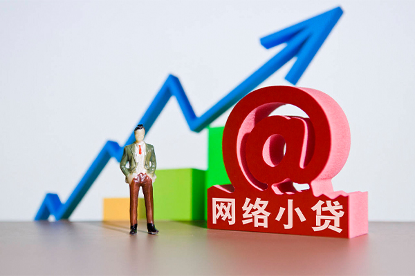 重庆急用钱个人小额贷款-重庆急用钱个人小额贷款-重庆急用钱空放借款