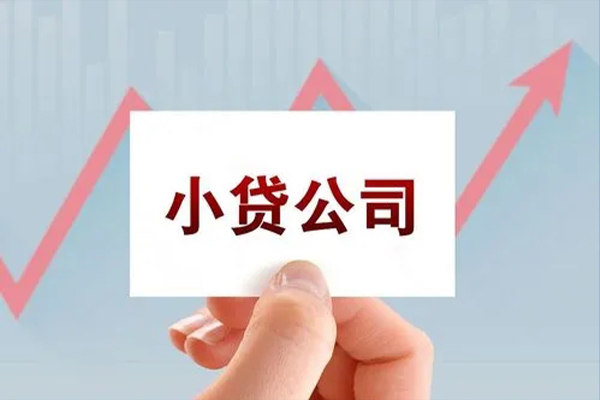 重庆急用钱短期空放-重庆急用钱民间小额借贷-重庆急用钱大额短借