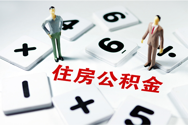 重庆急用钱短借个人-重庆急用钱贷款信用贷款-重庆急用钱无抵押短借