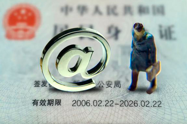 重庆急用钱个人借贷电话号码-重庆急用钱私借空放短借-重庆急用钱有没有私人放款的