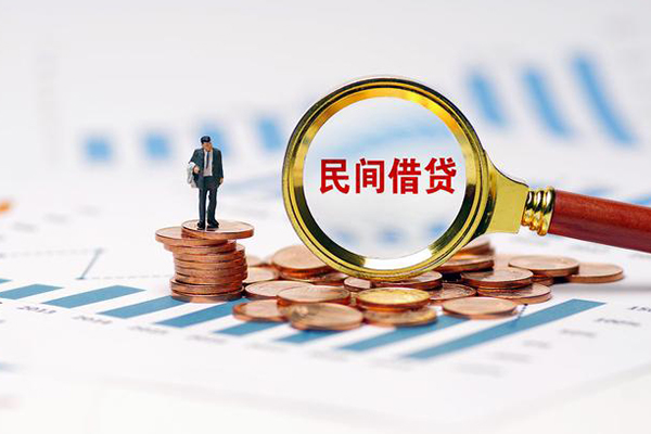重庆急用钱小额贷款电话