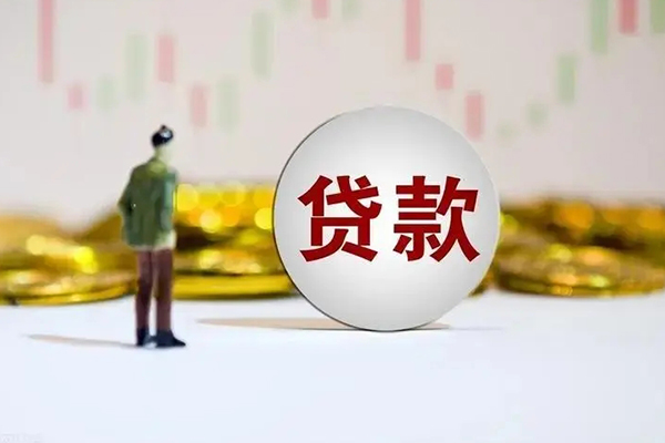 重庆急用钱短借私人-重庆急用钱空放贷款-重庆急用钱信用贷款哪家好