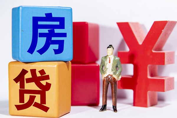 重庆急用钱个人小额贷款-重庆急用钱身份证贷款电话-重庆急用钱短期空放小额贷款